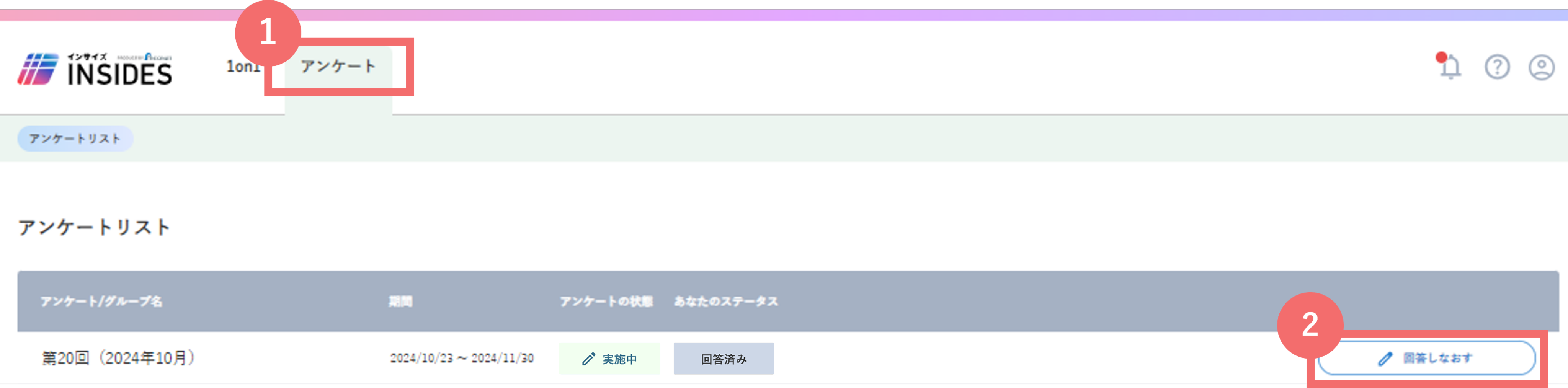 Group 1112.png